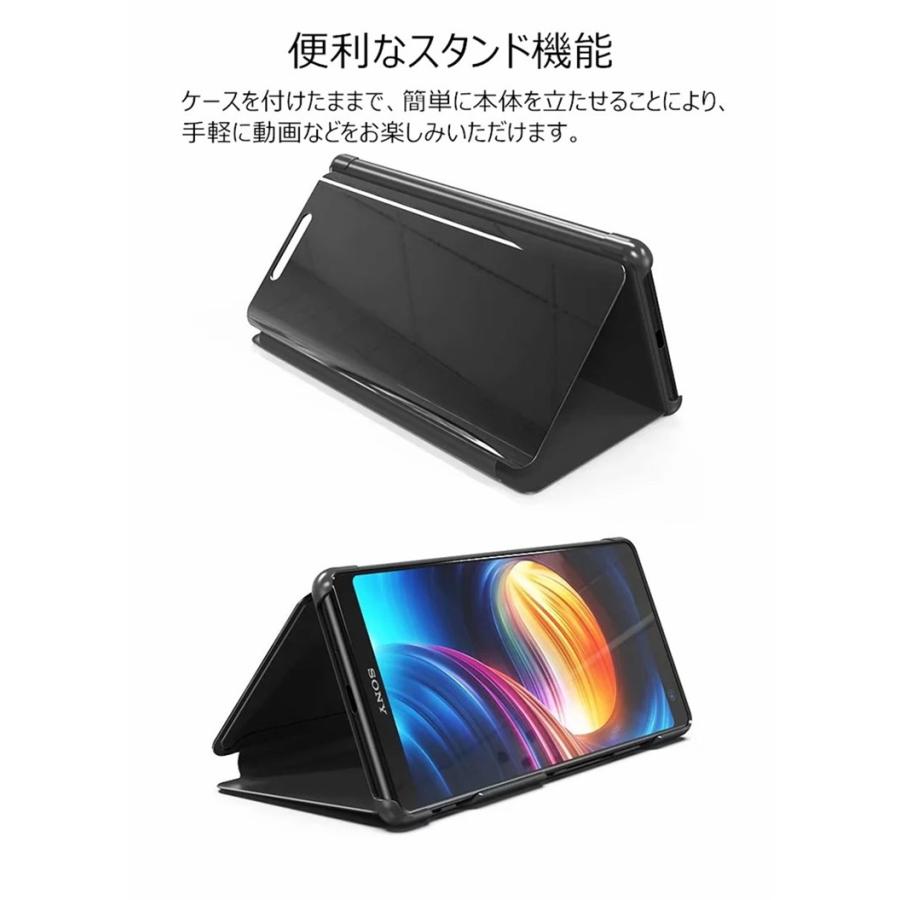 Xperia Xz3 ケース Sov39 So 01l 801so 専用 手帳型 鏡面加工 光沢 エクスペリア Xz3 ケース ミラー メッキ加工 耐衝撃 半透明 耐衝撃 薄型 オシャレ かっこいい Kb 103 Gpjストア 通販 Yahoo ショッピング