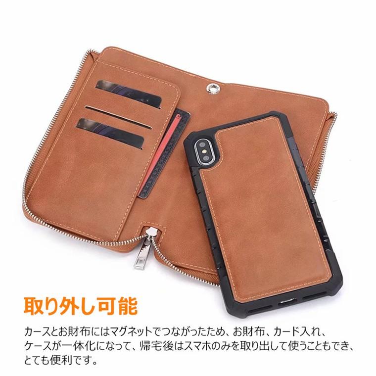 Iphone Xs Max ケース 収納ケース Iphone Xs Iphone Xr カバー 手帳型 お財布付き レザー アイフォン 革 レザー 大容量 財布 取り外し マグネット 小銭入れ Kb 432 Gpjストア 通販 Yahoo ショッピング