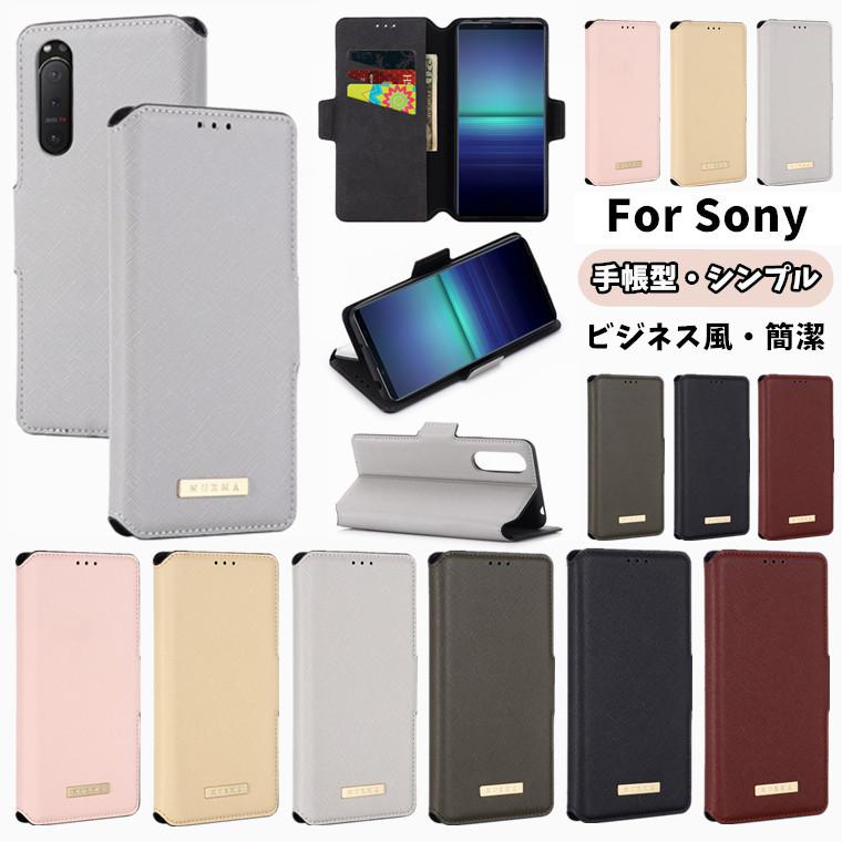 Xperia 5 Ii ケース Xperia 5 Ii Sog02 カバー Xperia 5 Ii So 52a ケース 手帳型 かわいい Xperia 5 Ii Sog02 カバー 手帳型 シンプル 手帳型ケース Yy112 Muxma Mx115 Gpjストア 通販 Yahoo ショッピング