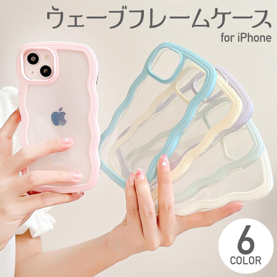 ☆iPhoneケース 韓国 クリア iface好き シンプル 耐衝撃 人気 12