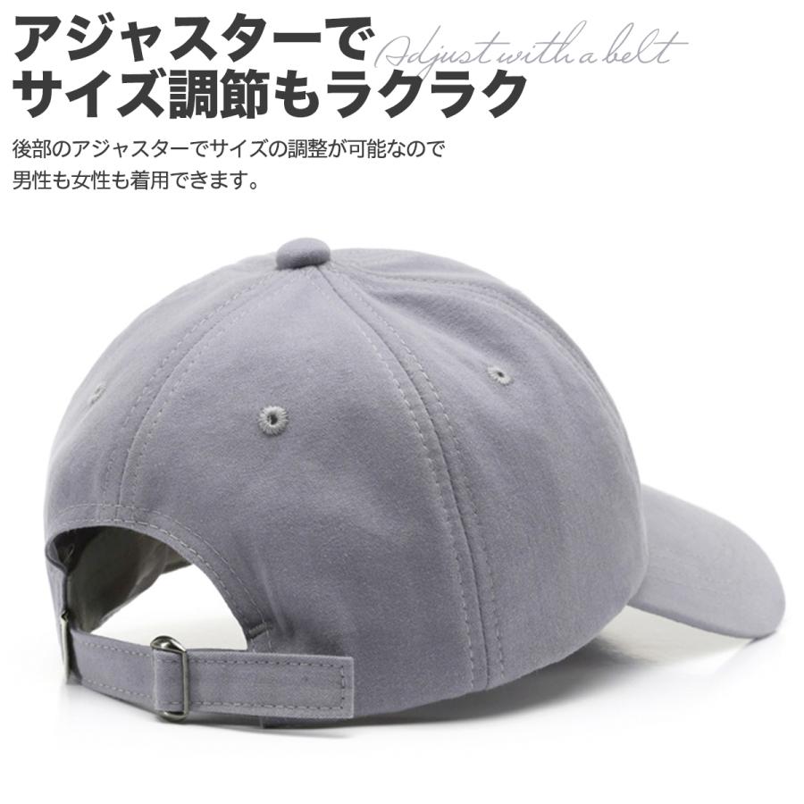 キャップ 帽子 メンズ レディース ベースボールキャップ 春 夏 秋 冬 Uv 綿 コットン シンプル かわいい おしゃれ 深め スポーツ おすすめ ゴルフ ロゴ 956ttpr9hv レディースファッション Www Velver Hu