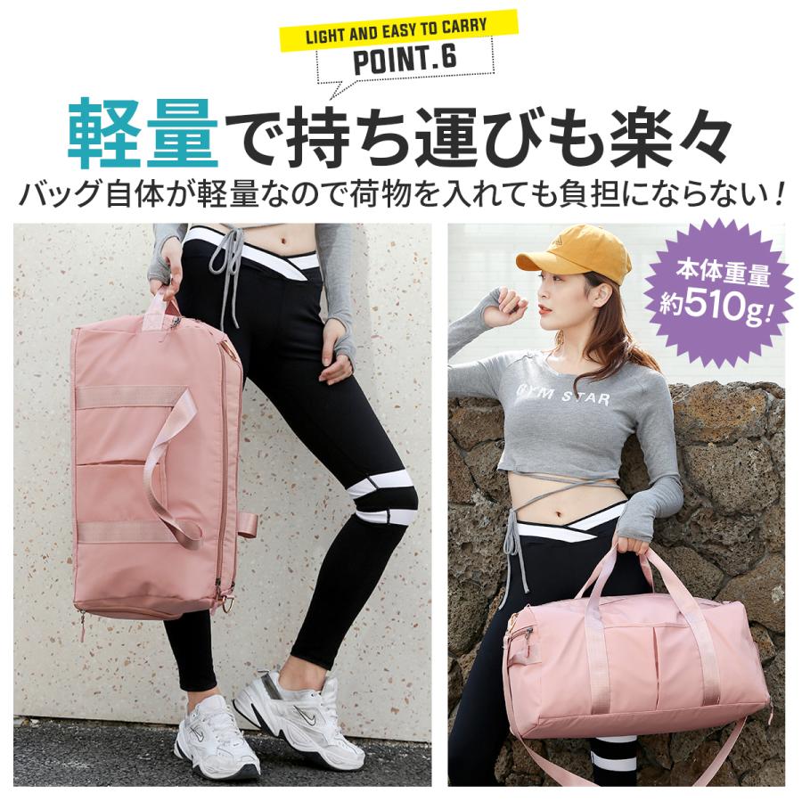 在庫あり 即出荷可 ボストンバッグ ジムバッグ シューズ収納 レディース メンズ 旅行 ゴルフ スポーツバッグ おしゃれ 修学旅行 キャリー 1泊 2泊 機内持ち込み 旅行バッグ Aynaelda Com