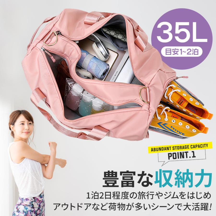 在庫あり 即出荷可 ボストンバッグ ジムバッグ シューズ収納 レディース メンズ 旅行 ゴルフ スポーツバッグ おしゃれ 修学旅行 キャリー 1泊 2泊 機内持ち込み 旅行バッグ Aynaelda Com