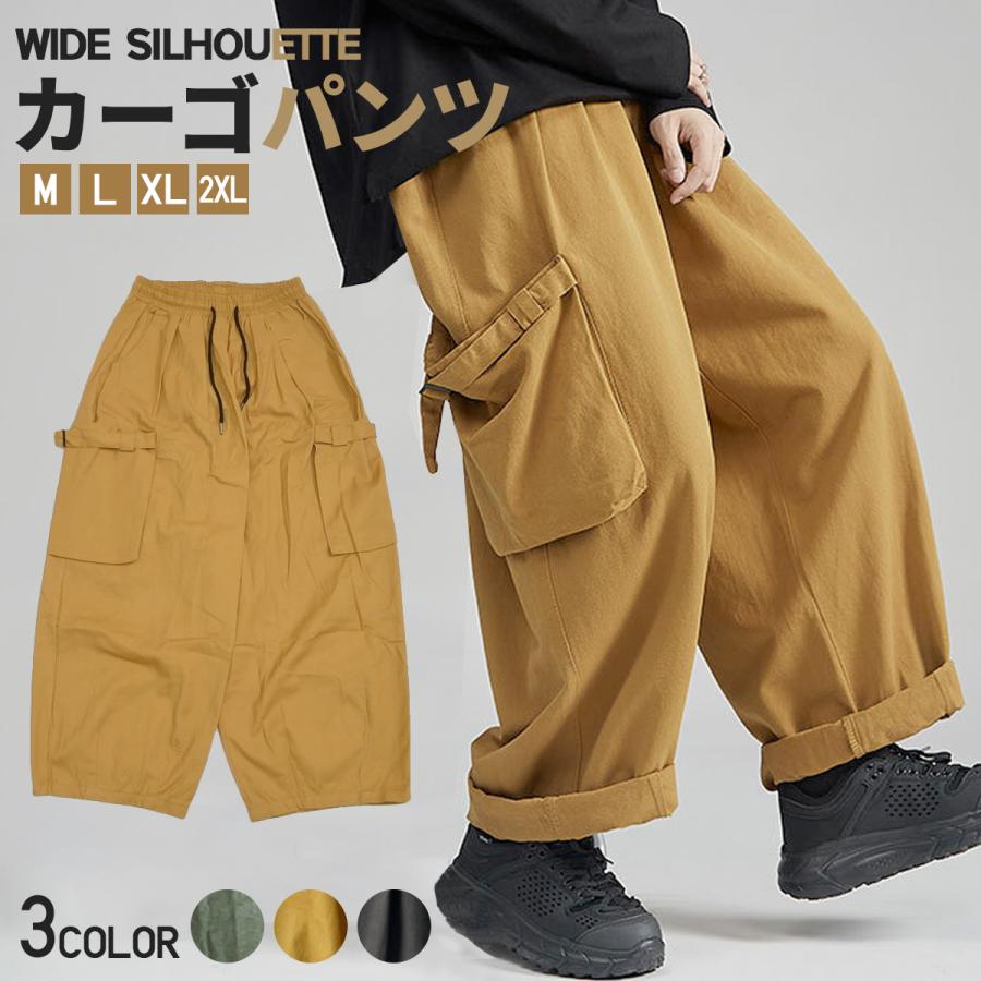 カーゴパンツ 韓国 メンズ レディース ワイド シルエット ワークパンツ ベルト ポケット クロップドパンツ ウェストゴム ゆったり カーキ 送料無料 Ins 11 01 003bpwcp Greedplusliving 通販 Yahoo ショッピング
