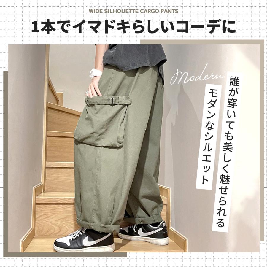 安売り カーゴパンツ 韓国 メンズ レディース ワイド シルエット ワークパンツ ベルト ポケット クロップドパンツ ウェストゴム ゆったり カーキ 送料無料 Ins Aynaelda Com