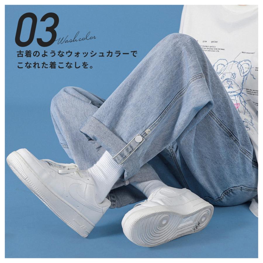 ロールアップデニム デニムパンツ メンズ ジーンズ ジーパン ボトム