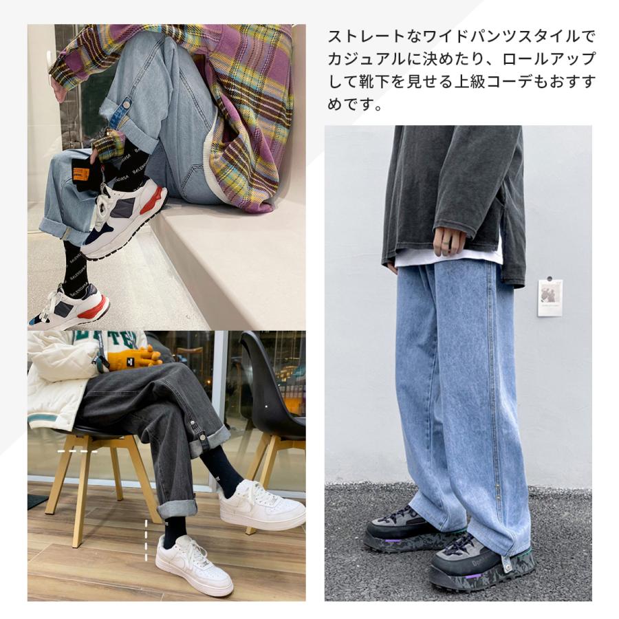 ロールアップ デニム パンツ メンズ ウォッシュ カラー ビンテージ クロップド 韓国 送料無料 Ins S M L Xl ボトム ワイド 11 01 006rwd Greedplusliving 通販 Yahoo ショッピング