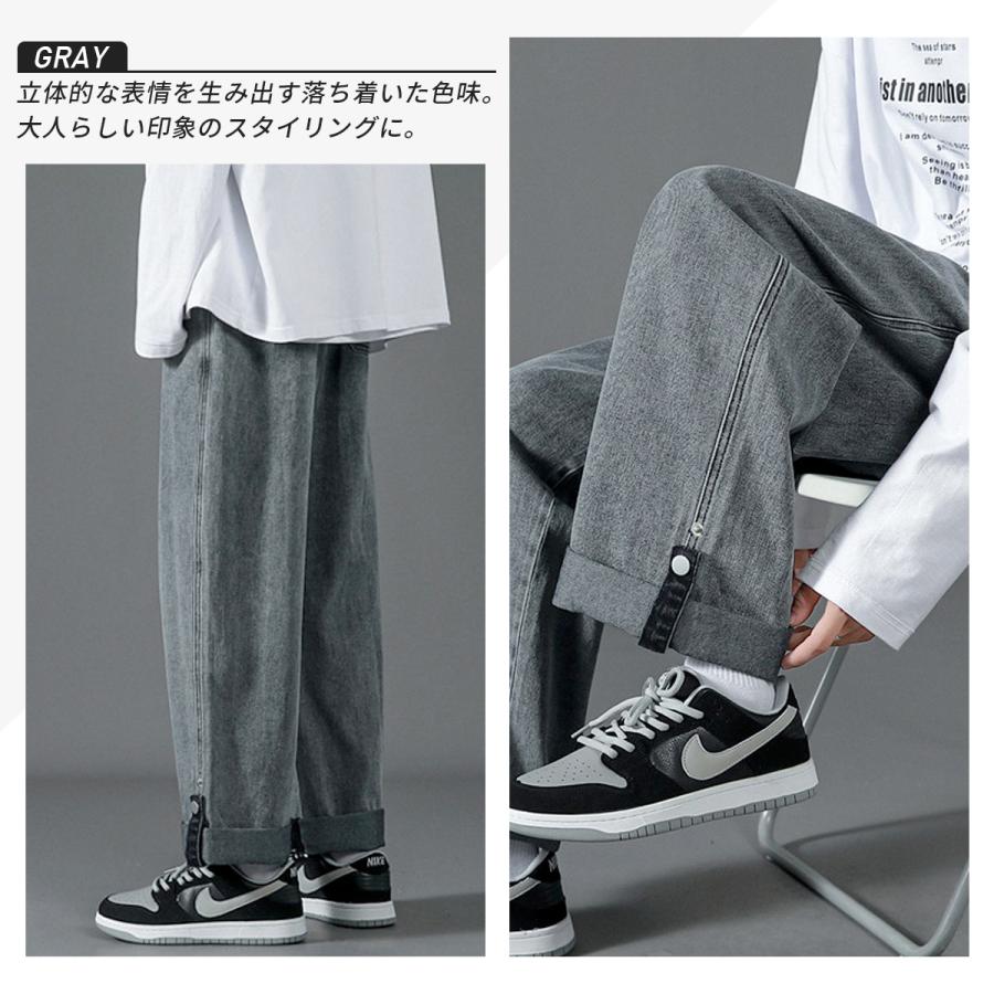 ロールアップデニム デニムパンツ メンズ ジーンズ ジーパン ボトム