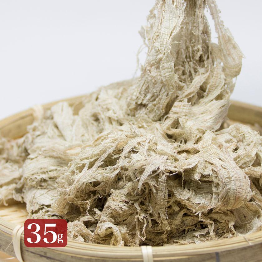 北海道 利尻産とろろ昆布 35g メール便で送料無料 利尻 昆布 とろろ こんぶ ホッカイドウ 味噌汁 みそ汁 即席 簡単 貴重 コンブ ポイント ポッキリ 北海道グルメプレイス 通販 Yahoo ショッピング