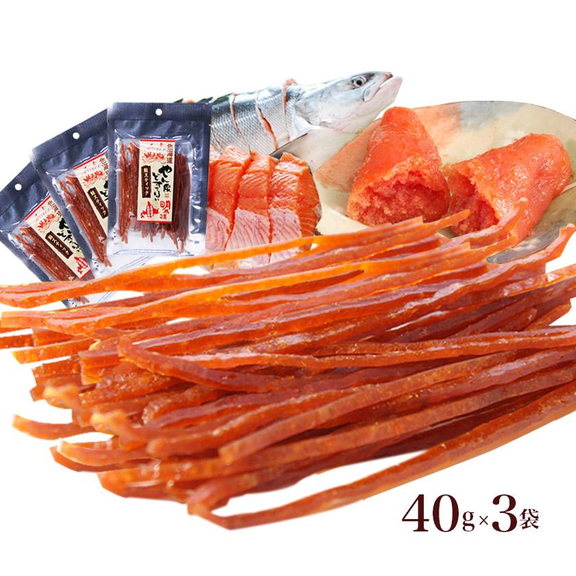 とば 鮭 北海道 やん衆どすこほい 鮭とば 明太スティック1g 40g 3袋 メール便 送料無料 めんたいこ 明太子 おつまみ 簡易包装 トバ シャケ 珍味 ポッキリ 北海道グルメプレイス 通販 Yahoo ショッピング