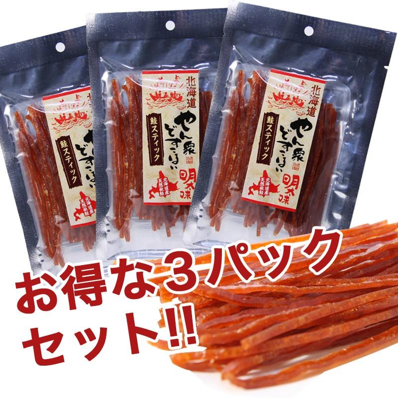 とば 鮭 北海道 やん衆どすこほい 鮭とば 明太スティック120g（40g×3袋） メール便 送料無料 めんたいこ 明太子  おつまみ 簡易包装 トバ シャケ 珍味 ポッキリ｜gplace｜06