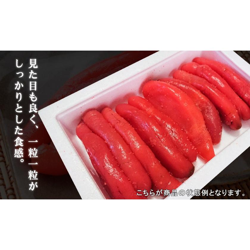 北海道産 塩たらこ 600g ご贈答用におすすめ タラコ たらこ 生たらこ 北海道 海産物 贈答 ギフト 贈り物 お歳暮 北海道グルメプレイス 通販 Yahoo ショッピング