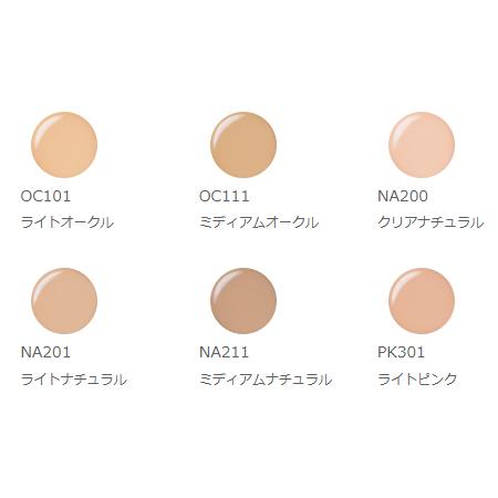 -ALBION- アルビオン エクシア AL スーペリア クリームファンデーション EX 30g 選べる全6色 【国内正規品】 アルビオン エクシア AL スーペリア クリームファンデーション EX 30g