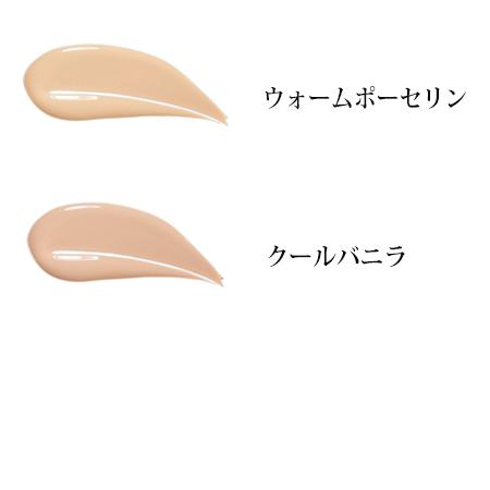 高品質-ESTEE LAUDER- エスティローダー リニュートリィブ 選べる5色