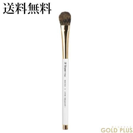 -ELEGANCE- エレガンス ブラッシュ 3 アイシャドウ用 平筆L 【国内正規品】