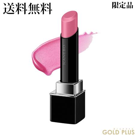 カネボウ kanebo ルージュスターヴァイブラント EX2 Sweet Up｜Yahoo