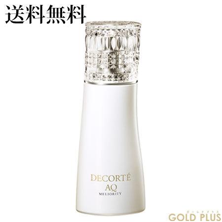 キャロン タバック・エクスキ オードパルファン 30ml タバック