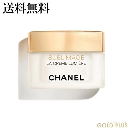 クリアランス セール CHANEL -CHANEL- シャネル サブリマージュ ラ
