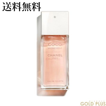 紺×赤 CHANEL -CHANEL- シャネルココ マドモアゼル オードゥ