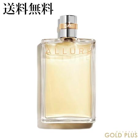 最新人気 Chanel シャネル アリュール オードゥ トワレット ヴァポリザター 50ml 激安の Miamiconservatoryofmusic Com