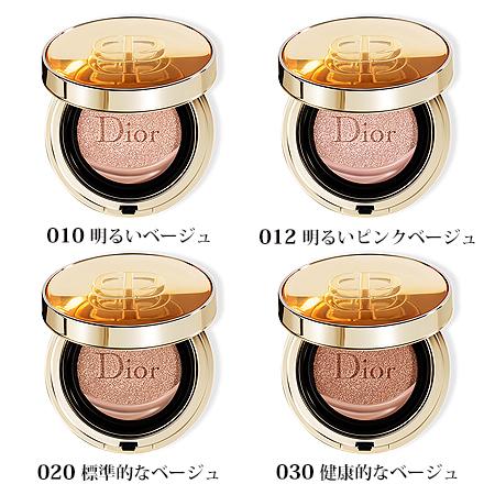 ディオール プレステージ ル クッション タン ドゥ ローズ 010
