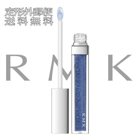 Rmk リップジェリーグロス 11 ワンダーブルー G Rmk0070 ゴールドプラス 通販 Yahoo ショッピング