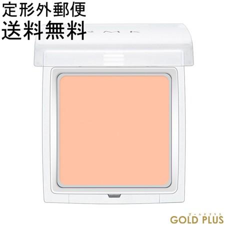 Rmk インジーニアス アイシャドウベース N 01 オレンジ G Rmk0138 ゴールドプラス 通販 Yahoo ショッピング