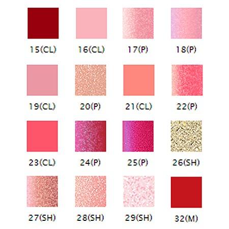 Rmk ネイルポリッシュ 選べる全16色 レッド ピンクカラー G Rmk0172 ゴールドプラス 通販 Yahoo ショッピング