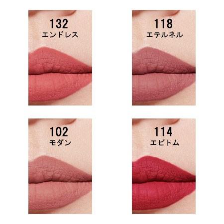 Chanel シャネル ルージュ アリュール ヴェルヴェット エクストレム 選べる 全8色 Gcha ゴールドプラス 通販 Yahoo ショッピング