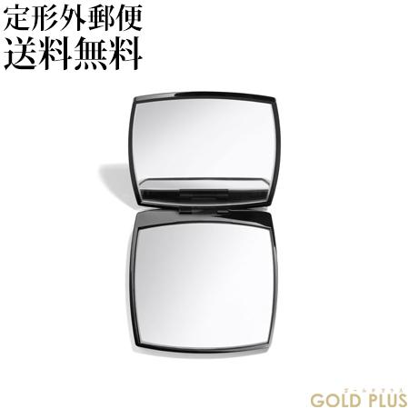 Chanel シャネル ミロワール ドゥーブル ファセット Morenotafurt Com