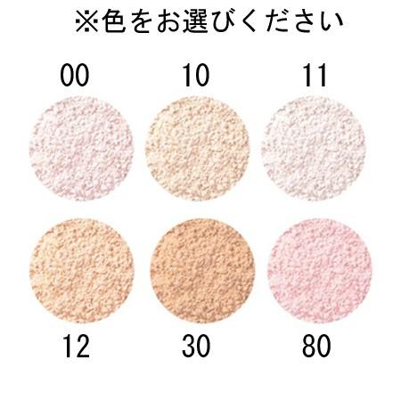Cosme Decorte コスメデコルテ フェイスパウダー 選べる全6色 Gcosmede ゴールドプラス 通販 Yahoo ショッピング