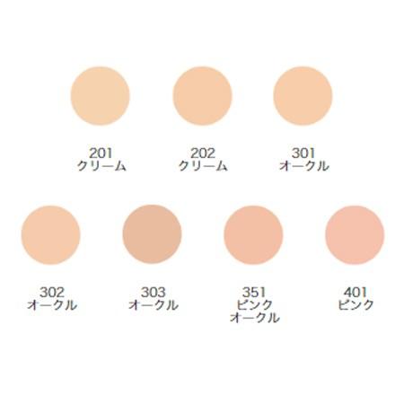 Cosme Decorte コスメデコルテ Aq スキン フォルミング パウダーファンデーション 本体セット 選べる全7色 Gcosmede ゴールドプラス 通販 Yahoo ショッピング