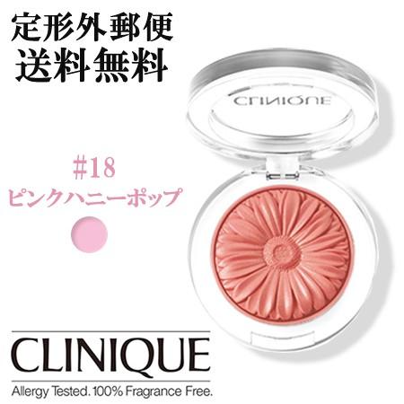 Clinique クリニーク チークポップ 18 ピンク ハニー ポップ Gcq ゴールドプラス 通販 Yahoo ショッピング