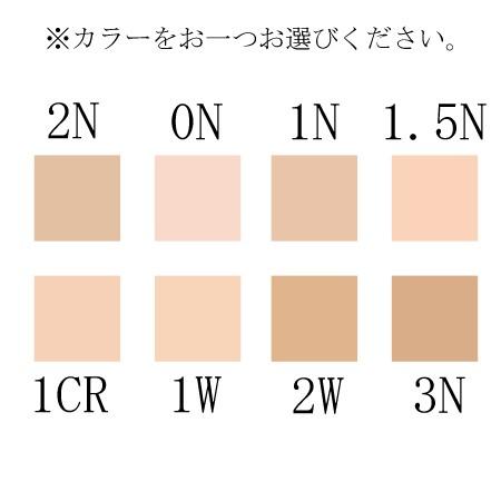 Dior ディオール スキン フォーエヴァー フルイド マット 選べる全8色 Gdior0332 ゴールドプラス 通販 Yahoo ショッピング