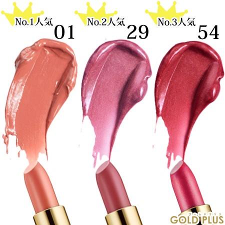 Estee Lauder エスティローダー ピュア カラー クリスタル シアー リップスティック ラッピング 名入れサービス 返品 交換不可 Gel ゴールドプラス 通販 Yahoo ショッピング