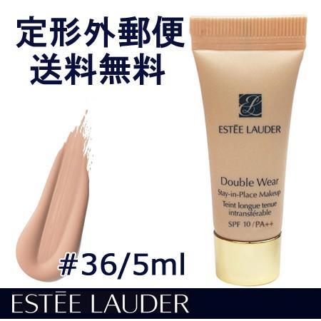 Estee Lauder エスティローダー ダブルウェアステイインプレイスメークアップ 36 サンド 5ml Gel005 ゴールドプラス 通販 Yahoo ショッピング