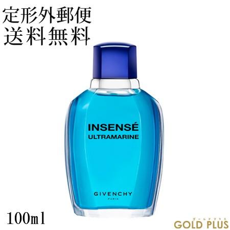 お気にいる Givenchy ジバンシィ ウルトラ マリン オーデ トワレ 100ml メーカー包装済 Egresados Ocaacu Com