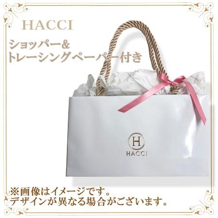 -HACCI 1912- (商品と同時購入限定) ハッチ ラッピング注文フォーム 公式包装 プレゼント 贈り物用 (オプション注文) :ghac00016:ゴールドプラス - 通販 - Yahoo!ショッピング -HACCI 1912- (商品と同時購入限定) ハッチ ラッピング注文フォーム 公式包装 プレゼント 贈り物用 (オプション注文) :ghac00016:ゴールドプラス - 通販 - Yahoo!ショッピング