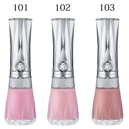 Jillstuart ジルスチュアート ネイルラッカー 選べる全11色 Gjil L ゴールドプラス 通販 Yahoo ショッピング