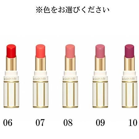 Laduree レ メルヴェイユーズ ラデュレ リップカラー 選べる10色 Gladuree ゴールドプラス 通販 Yahoo ショッピング