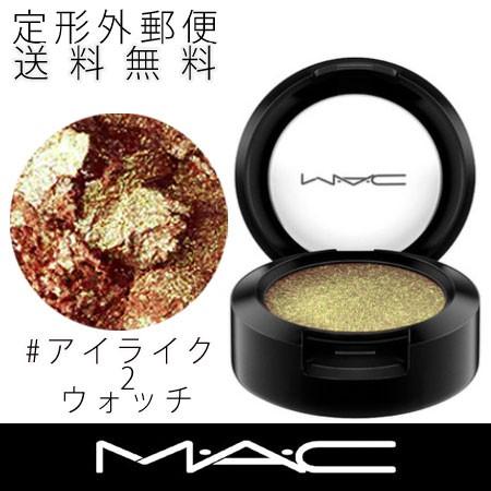 M A C Mac マック ダズルシャドウ アイ ライク 2 ウォッチ Supersport Tn