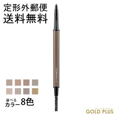 -MAC- マック アイブロウ スタイラー選べるカラー 8色 :gmac0355:ゴールドプラス - 通販 - Yahoo!ショッピング