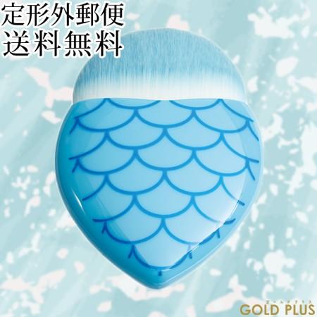 Makeup Revolution メイクアップレボリューション ブラシ コントアーブラシ マーメイド Gmakeup ゴールドプラス 通販 Yahoo ショッピング