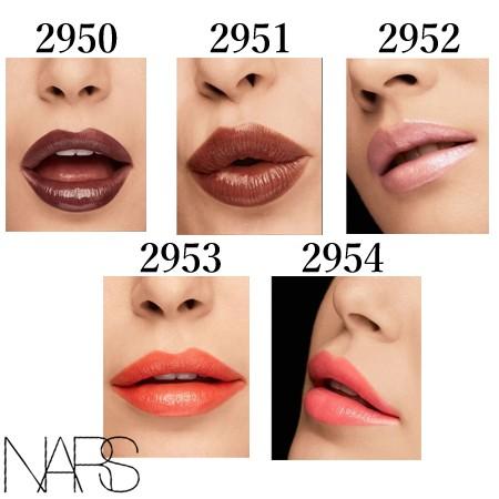 9月日発売 Nars ナーズ リップスティック シアー 選べる全10色 B Gnars001 ゴールドプラス 通販 Yahoo ショッピング