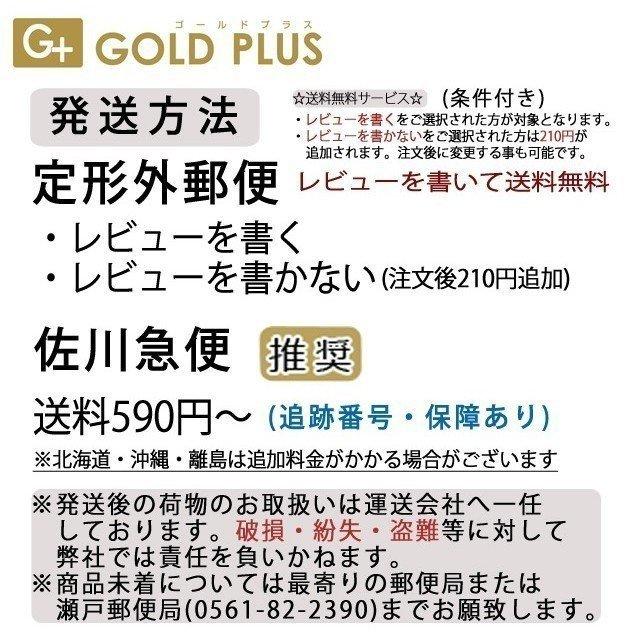 Nars ナーズ ラディアントクリーミーコンシーラー 選べる 全11色 Gnars ゴールドプラス 通販 Yahoo ショッピング