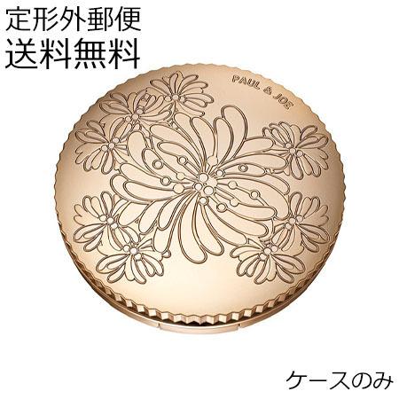 Paul Joe ポール ジョー プレスト フェイス パウダー ケース パフ付 Gpj0660 ゴールドプラス 通販 Yahoo ショッピング