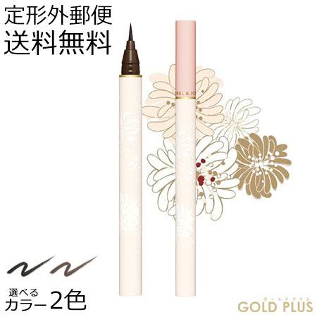 Paul Joe ポール ジョー リキッド アイライナー 選べる カラー 全2色 Gpj0668 ゴールドプラス 通販 Yahoo ショッピング