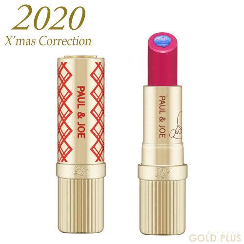 Paul Joe ポール ジョー リップスティック D 005 クリスマスコレクション Gpj0676 ゴールドプラス 通販 Yahoo ショッピング