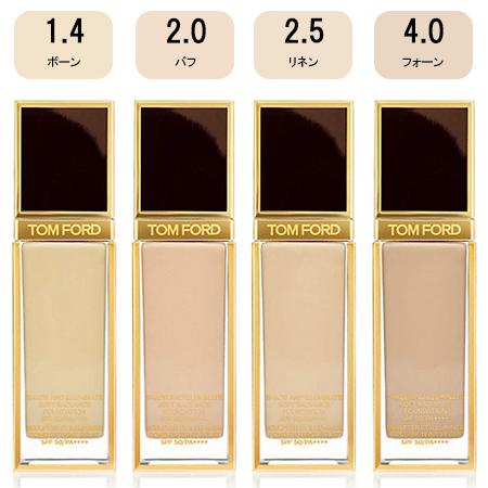 tom ford spf 50