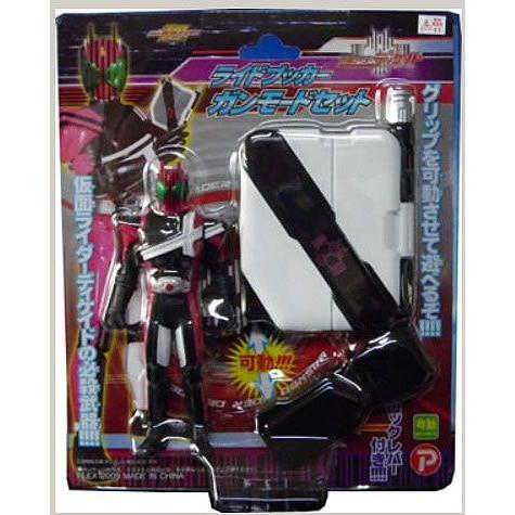 仮面ライダーディケイド ライドブッカーガンモードセット : グランプリ